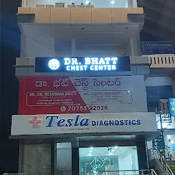 Dr. Bhatt Chest Center