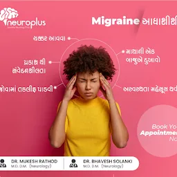 Neuroplus Clinic Maninagar - Dr Bhavesh solanki & Dr Mukesh rathod