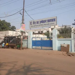 Dr.BHIM RAO AMBEDKAR BOYS HOSTEL