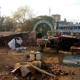 Dr. Bhim Rav Ambedkar Park