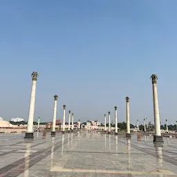 Dr. Bhimrao Ambedkar Samajik Parivartan Prateek Sthal