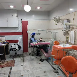 Dr. Bhupinder Jeet Singh Dental Clinic