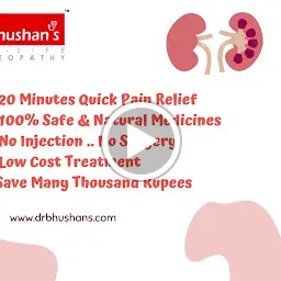 Dr. Bhushan - Best Kidney Stone Treatment in Ahmedabad-No Surgery-Fast Pain Relief, Gallstone, High Creatinine, UTI