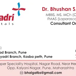 Dr. Bhushan Bhalgat