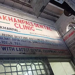 Dr. Bhushan Lakhanpals' Dental Clinic