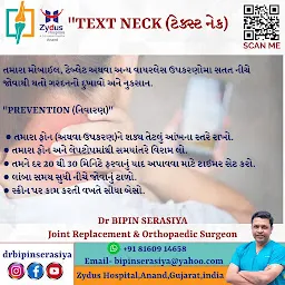 Dr Bipin Serasiya - Joint Replacement & Orthopaedic Surgeon - Anand Gujarat