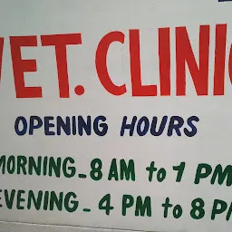 Dr Bisen's Vet Clinic