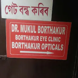 DR. Borthakur Eye Clinic