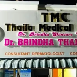 Dr.Brindha Skin care clinic, Dermatologist, Cosmetologist, Hair fall treatment Trichy