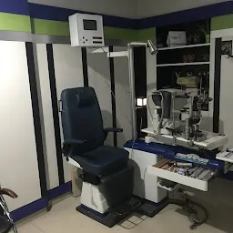 Dr Chauhan Eye Centre -Prayagraj