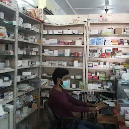 Dr. Chawala's Clinic