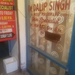 Dr. Dalip Singh Skin & V.D Specialist