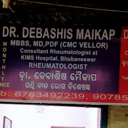 Dr. Debashis Maikap Joint and Arthritis Clinic