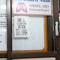 Dr. Dharit Shah - Pulmonologist & Allergy Specialist