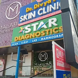 Dr Divya’s Skin Clinic - డాక్టర్ దివ్య స్కిన్ క్లినిక్