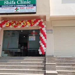 Dr. Dr.Mohd Abdul Naseer | Oncologist | Shifa Clinic for Oncology & General Care