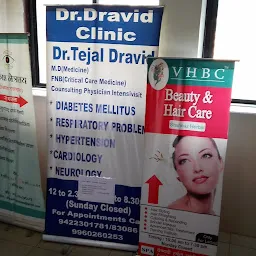 Dr. Dravid Clinic