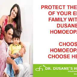 DR. DUSANE'S HOMOEOPATHY CLINIC