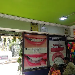 Dr. G. Konda Reddy - Super Specialty Best Dental Hospital in Nellore | Implants | Invisalign Aligners | Root canal treatment