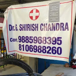 Dr.G Shirish Chandra