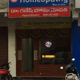 Dr.Ganesh Homeopathy