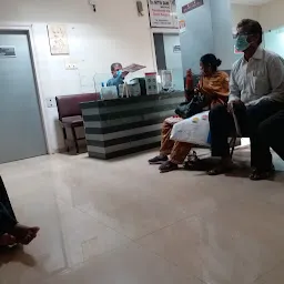 Dr. Ganorkar Hospital
