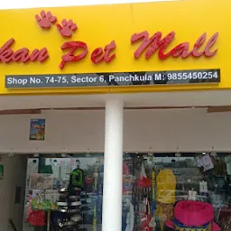 Dr. Garg's DOG CLINIC AND PET SHOPPE