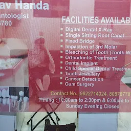 Dr gaurav Dental clinic & implant centre