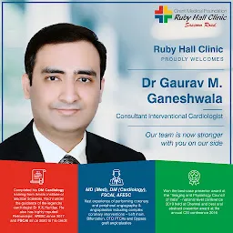 Dr. Gaurav Ganeshwala