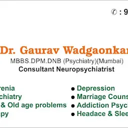 Dr.Gaurav Wadgaonkar