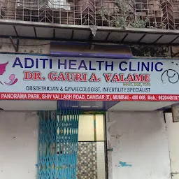 Dr Gauri Valame (Aditi Health Clinic)