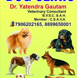 Dr. Gautam Dog and Cat Hospital