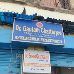 Dr Gautam Khastgir