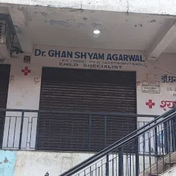 Dr. Ghanshyam Child Care Centre