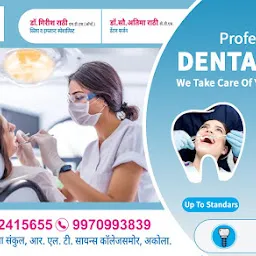 Dr. Girish Rathi Dental Clinic( M.D.S)