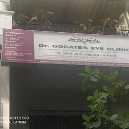 Dr Gogate`s Eye Clinic
