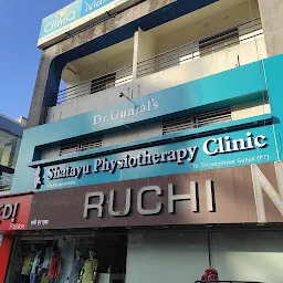 Dr Gunjal's Shatayu Physiotherapy Clinic l College road branch | Best Physiotherapy Clinic in Nashik