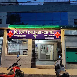 Dr Gupta Children Hospital