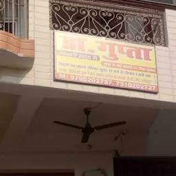 Dr. Gupta Natural Clinic