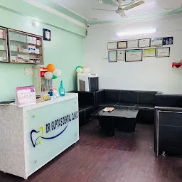 Dr. Gupta's Dental Clinic|Best Dentist in Rajrooppur|Best Dental Clinic in Rajrooppur|Dental Implant|Root Canal Treatment