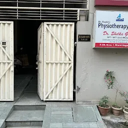 Dr. Gupta’s Physiotherapy by Dr. Shelka Gupta-Knee Pain/Back Pain/Cervical/Pregnancy Class/Best Physiotherapy