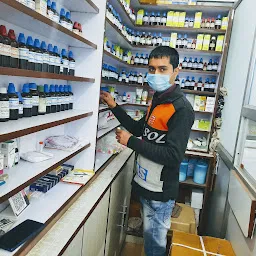 Dr. Gyanendra's Homoeopathy