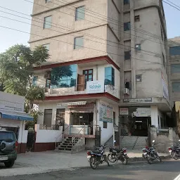Dr. H.R. Kaler Hospital
