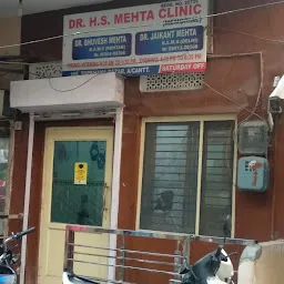 Dr. H.S. Mehta clinic