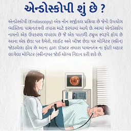 Dr. Hardik Parikh @ AGLH : Ahmedabad Gastro & Liver Hospital : Gastroenterologist In Ahmedabad : Gastro Doctor In Ahmedabad