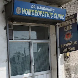 Dr. Harkawal's Homoeopathic Clinic