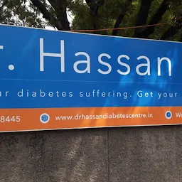 Dr.Hassan Clinic