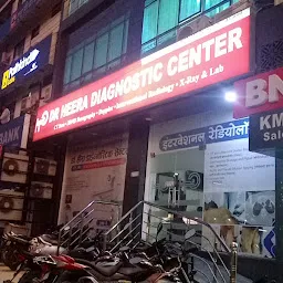 Dr Heera Diagnostic Center