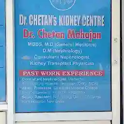 Dr. Hem Raj Memorial Kidney Care Clinic