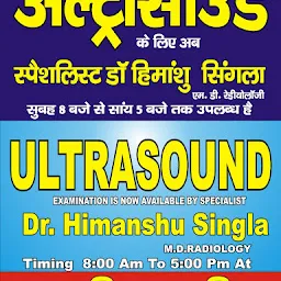 Dr. Himanshu Singla, Ultrasound